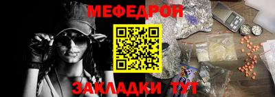 марки lsd Нальчик