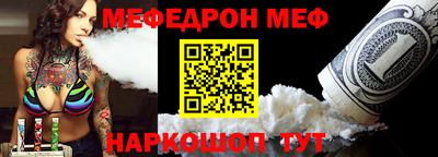 твердый Нарткала