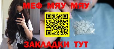 марки lsd Нальчик