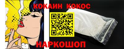 твердый Нарткала