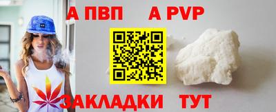 твердый Нарткала