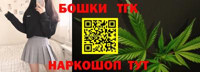 марки lsd Нальчик