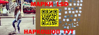 твердый Нарткала