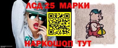 МДМА Наро-Фоминск