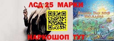 твердый Нарткала