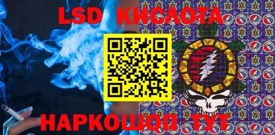 твердый Нарткала