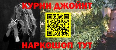 твердый Нарткала