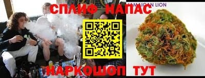 твердый Нарткала