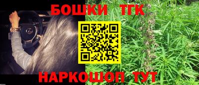 марки lsd Нальчик