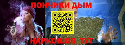 твердый Нарткала