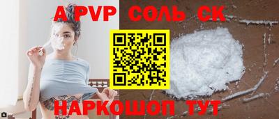 твердый Нарткала