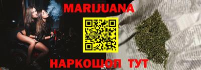 марки lsd Нальчик