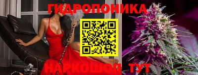 МДМА Наро-Фоминск
