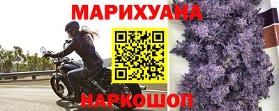 МДМА Наро-Фоминск