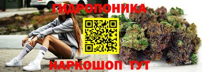 марки lsd Нальчик