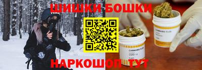 твердый Нарткала