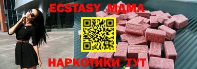 марки lsd Нальчик