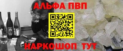 твердый Нарткала