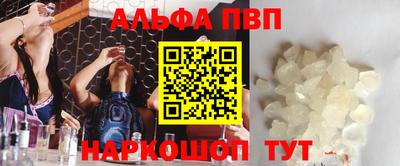МДМА Наро-Фоминск