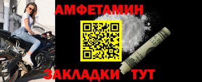 марки lsd Нальчик