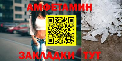 марки lsd Нальчик