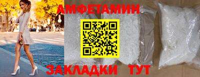 МДМА Наро-Фоминск