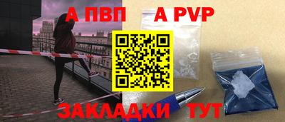 марки lsd Нальчик