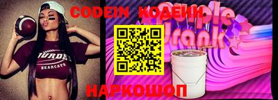 МДМА Наро-Фоминск