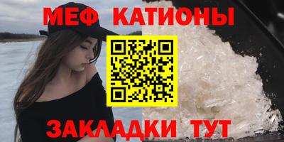 марки lsd Нальчик