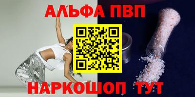 твердый Нарткала